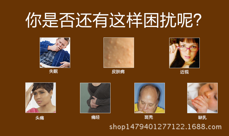 皮膚針 (03)