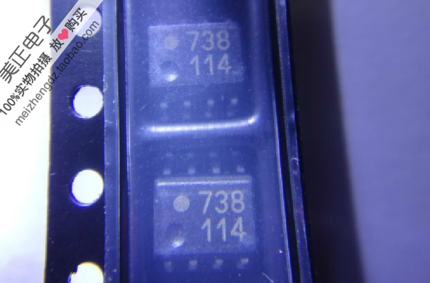 HCPL-0738 HCPL-0738-500E HCPL-0738-000E HCPL-0738-500E-TR