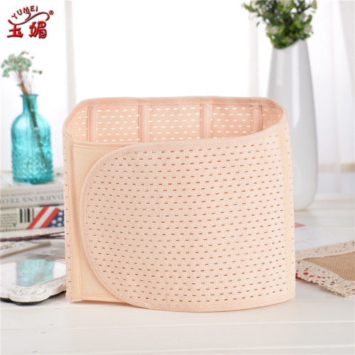Yumei 1523 Velcro for pregnant women, postpartum belly belt, body shaping, waist slimming, plus size