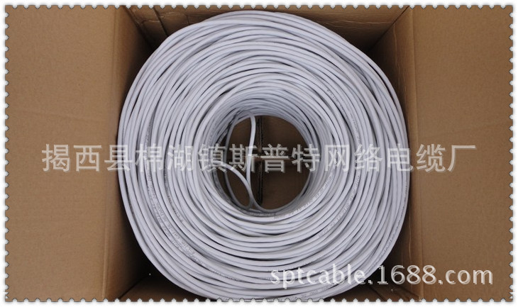 T2QUuiXfFXXXXXXXXX_!!186060018