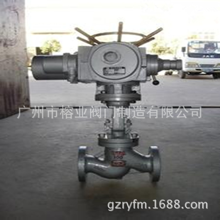 J941HY-25-40-64-100-160-320C电动截止阀豪来邦电站阀门石油化工