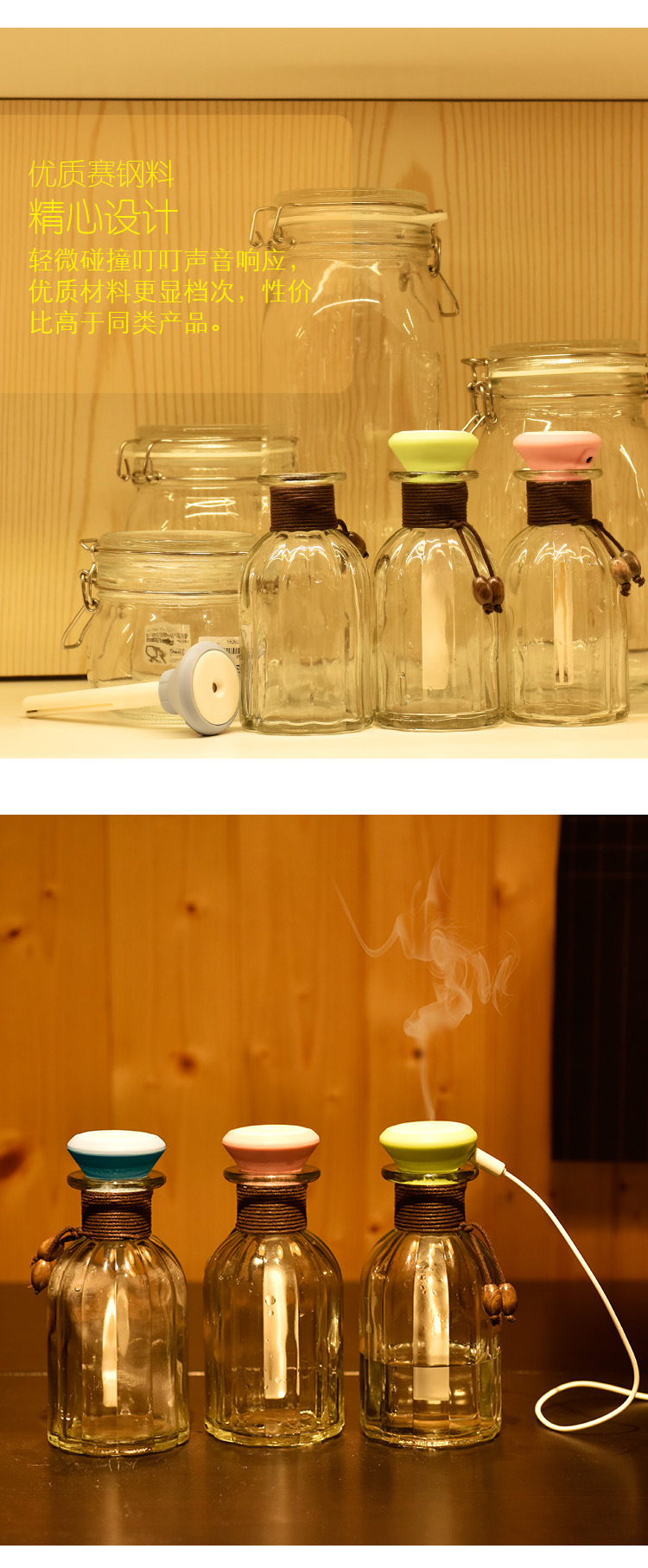 Factory direct sales of humidifier USB desktop humidifier four seasons can sell creative home gifts12