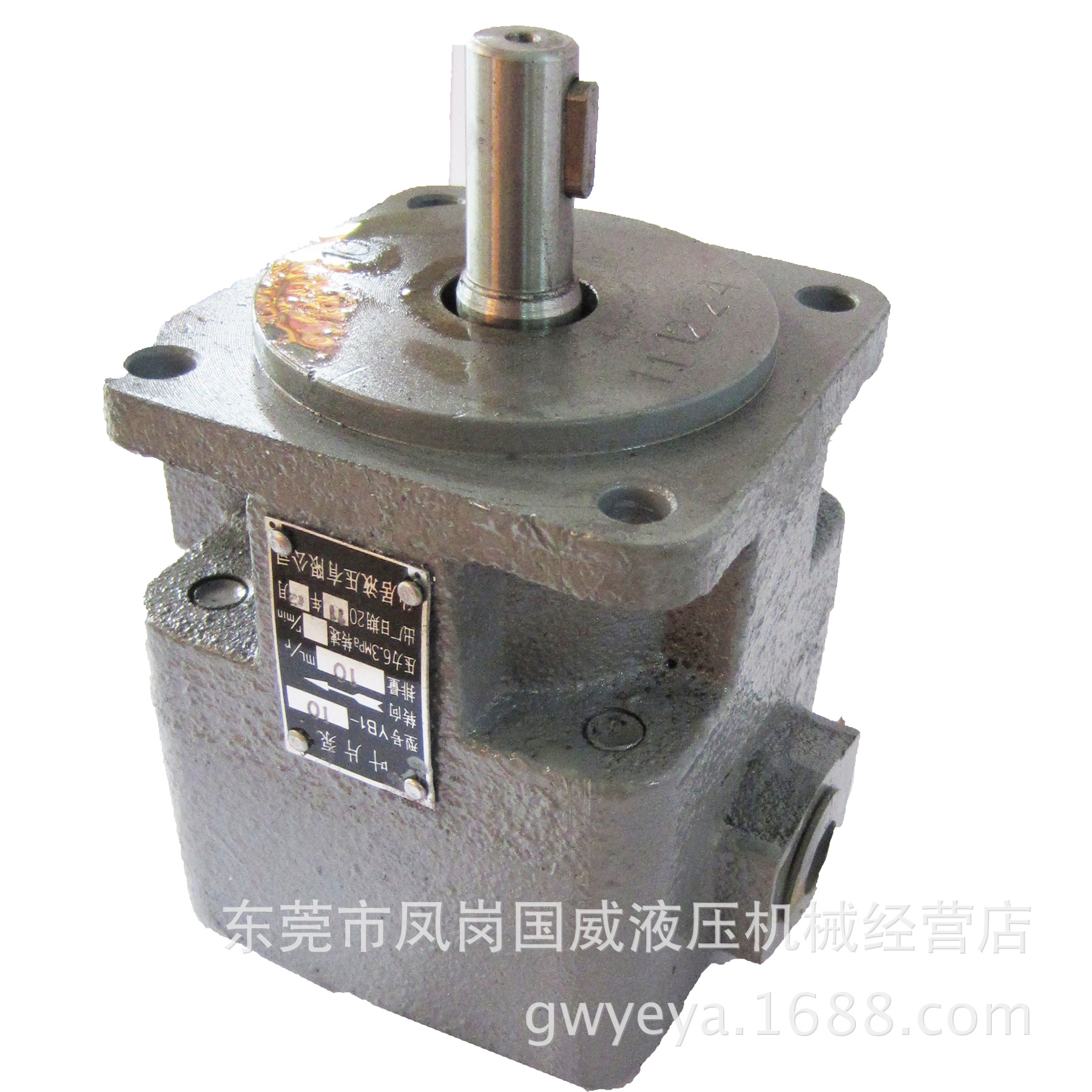 ���������ͱ�YB1-4������ ����ĥ�ⴲĥ��Һѹ��Һѹ��վ�ͱ�