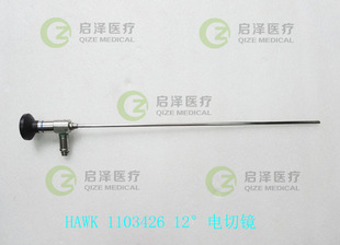 Техническое обслуживание Homeck Hawk Hard Tipe Endoscopy/Good Endoscope Repair/1103426 Electro -Cutting Mirror