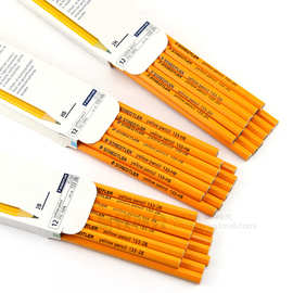 正品德国施德楼133铅笔六角黄杆儿童学生写字铅笔12支装 HB 2H 2B