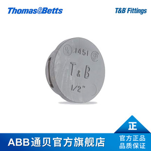 ABBͨؐT&B Fittingsϵ��425�o��