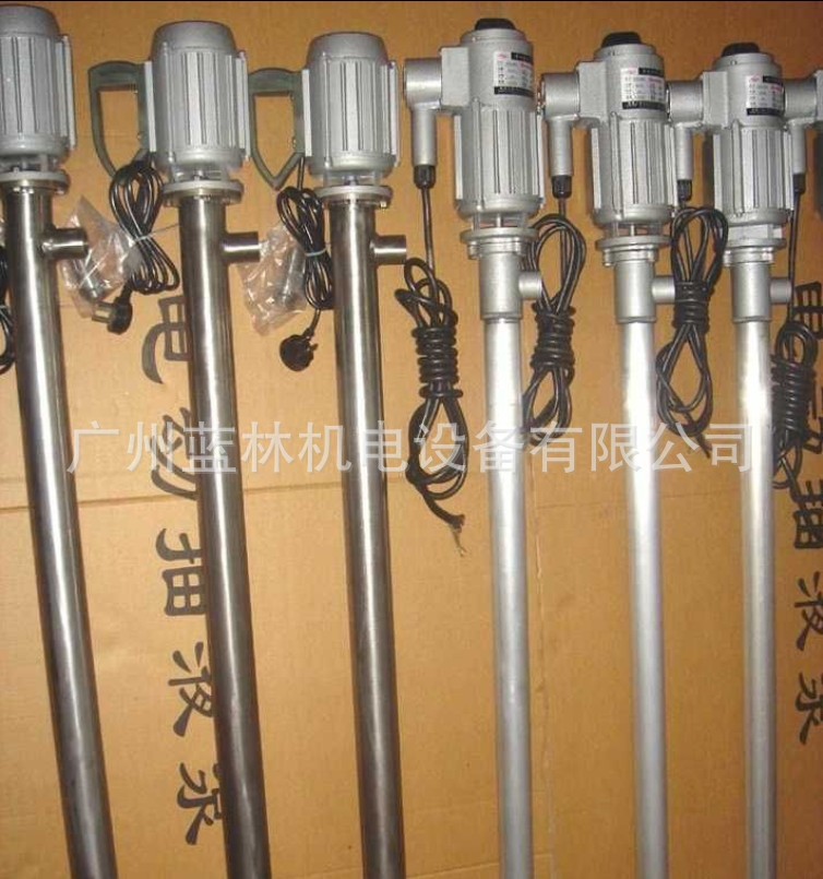 YBYB-40P不锈钢防爆油桶泵 不锈钢油桶泵 不锈钢手提电动油桶泵