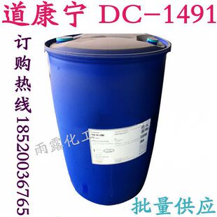�����������黯����DC-1491���������黯���͡�DC1491 �A�Ͽ�����