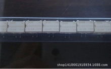 PVA3055NS SOP4 ���ɵ�·���� ����Ԫ���� IC BOM�����䵥 ��ֱ��