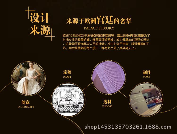 紫色印花軌道蚊帳-副本_09