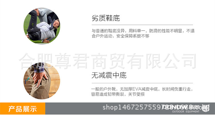 Boots militaires - Ref 1397154 Image 14