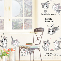 Factory direct sales new AM7028 live wave cute cheese cat children's bedroom decorative wall stickers