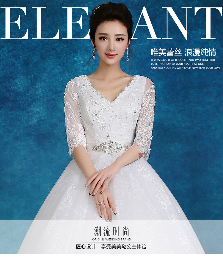 Robe de mariée en Dentelle - Ref 3310101 Image 6