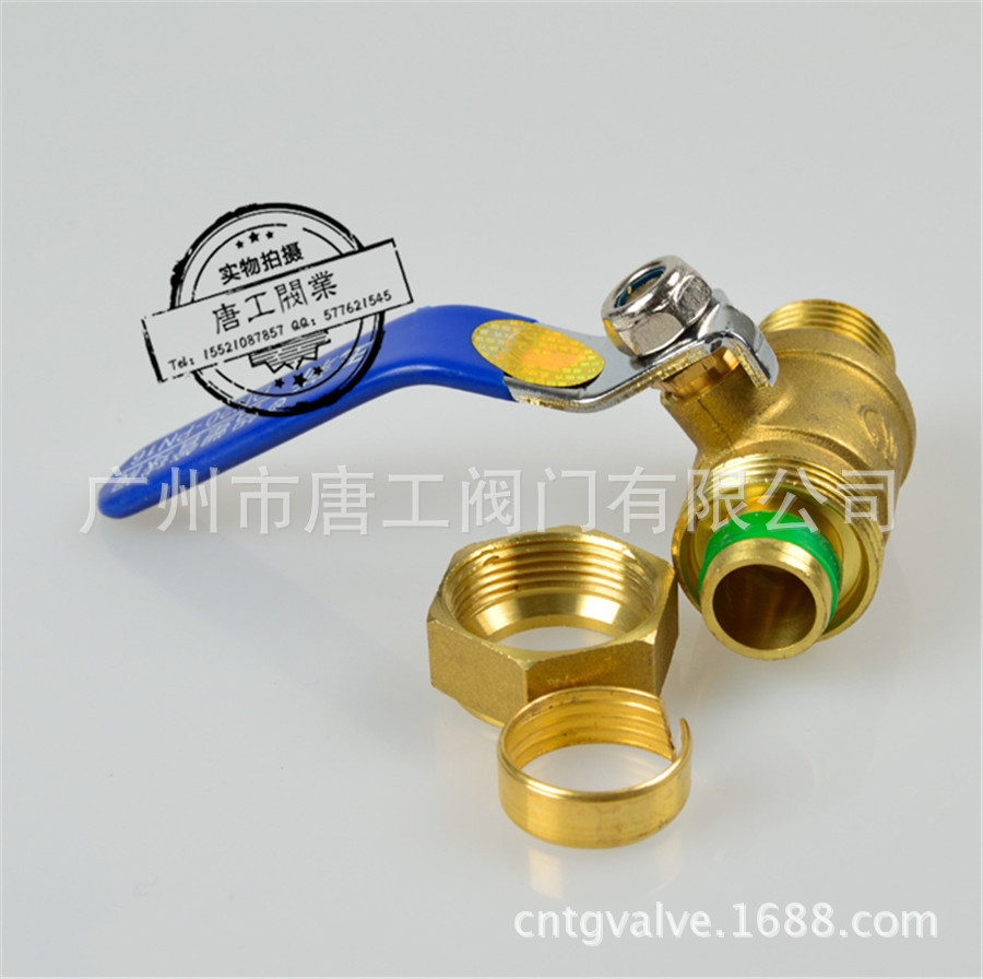 厂家直供铝塑复合管球阀（外丝单卡式） 外螺纹铝塑管单头球阀