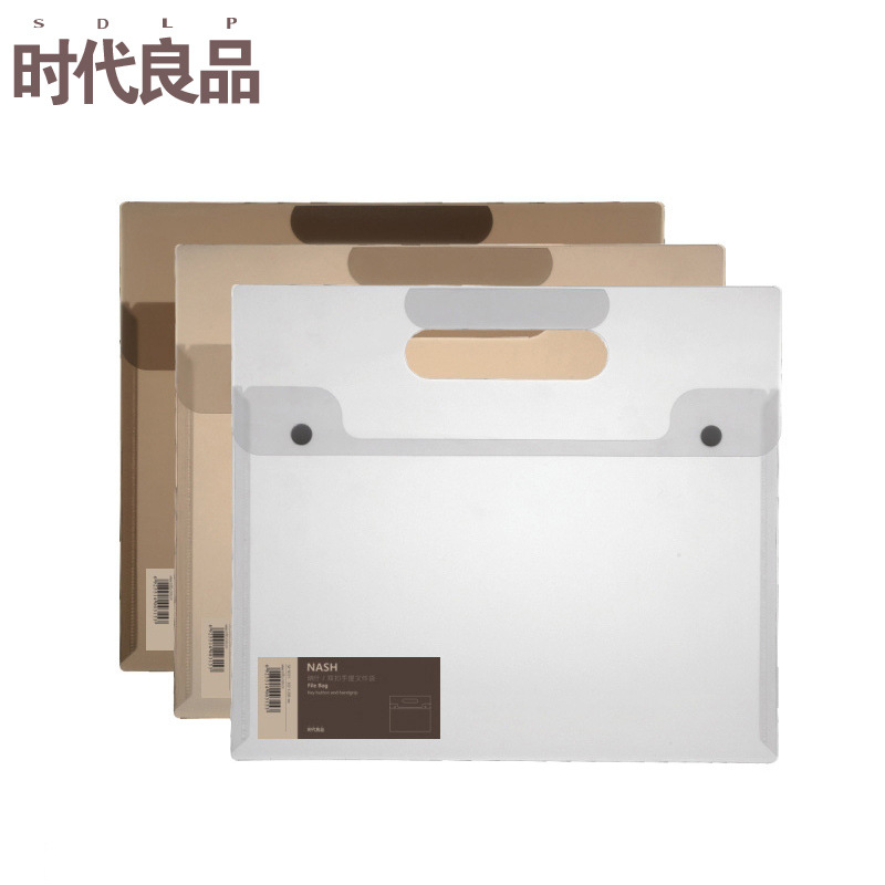 时代良品 双扣手提文件袋SD-N315主图3