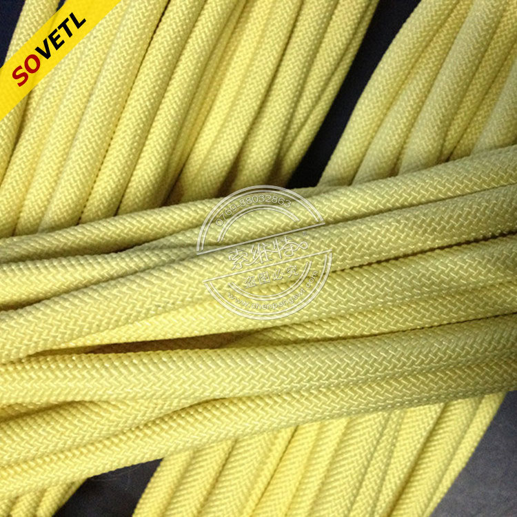 750芳纶粗绳-(8)