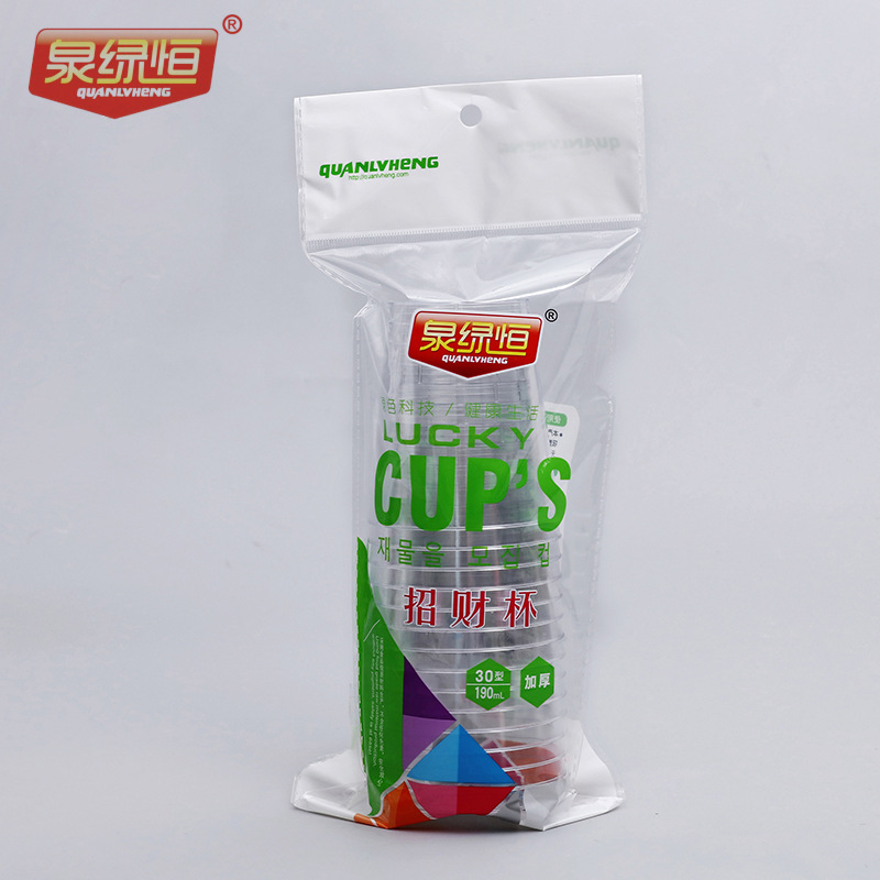 Manufactor goods in stock wholesale Aviation Scrub Transparent Cup disposable Plastic cups Crystal Cup 190ML A generation of fat