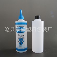 厂家现货 500ml尖嘴瓶 气动工具专用油瓶  点胶瓶 可印刷