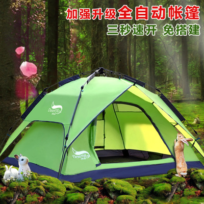 Outdoor tent 3-4 automatic Tent Double travel Camp Camping tent Sandy beach Tent factory
