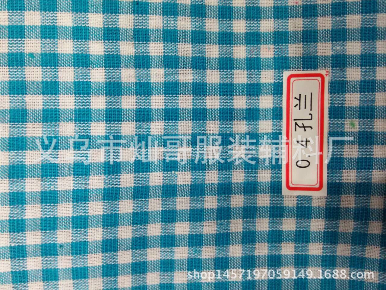 QQ图片20151226141439