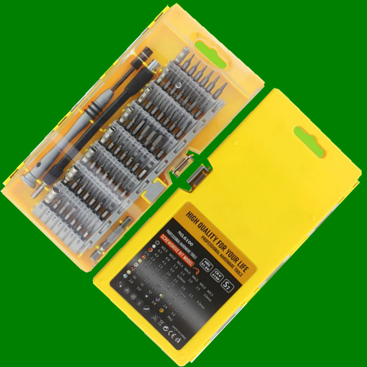 螺丝刀套装60合1拆机螺丝批 多功能起子组合手机数码维修工具