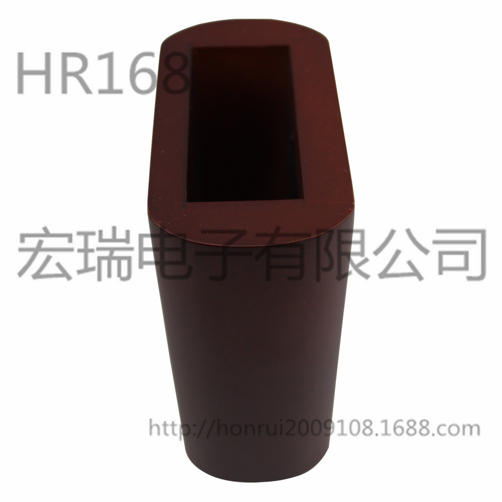 HR700側麵