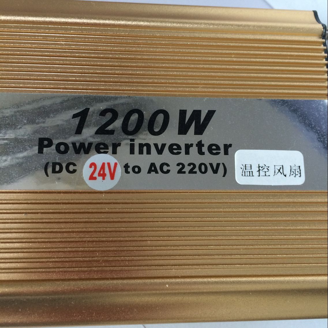 QQ图片20161222120454