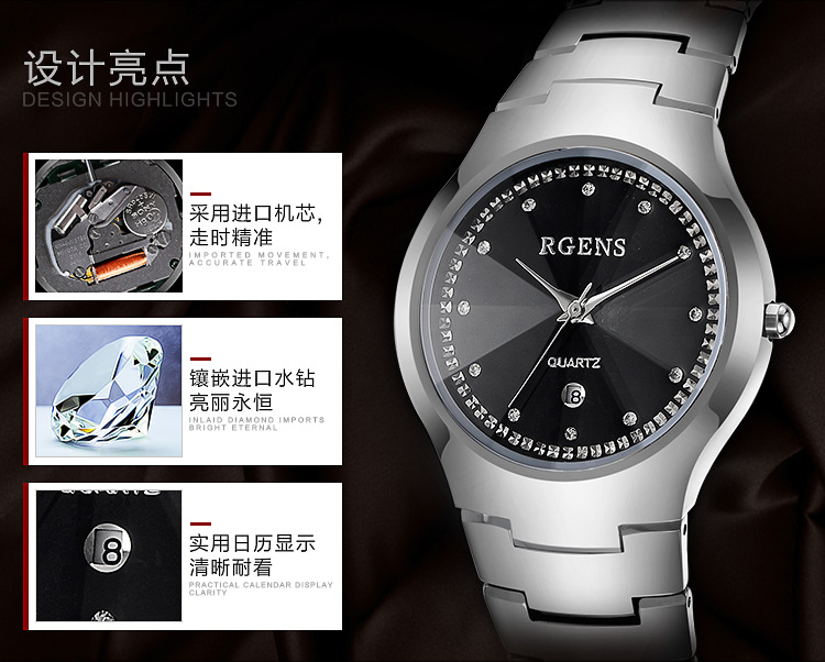 2105G产品详情页_04