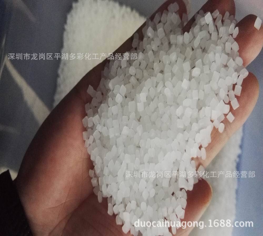 厂家供应PP成核母粒 pp增透母料 透明母粒
