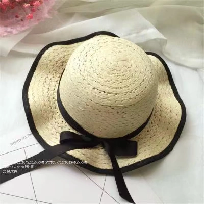 Summer beach hat solar-powered, Korean style, sun protection