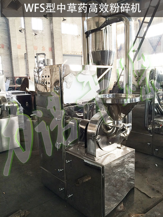 力诺现货供应 艾蒿万能粉碎机 中草药粉碎机 纤维物料粉碎机