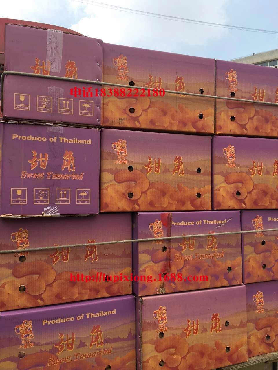 mmexport1456723087357