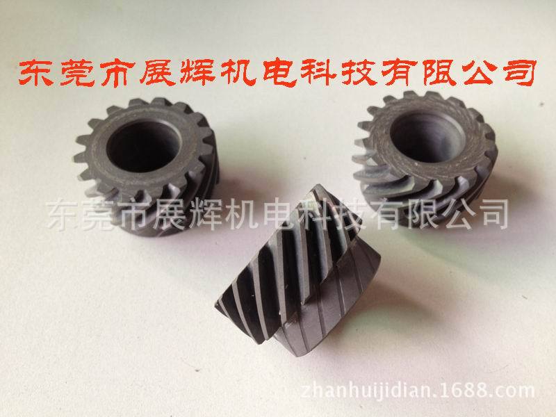 厂家数控CNC加工各类金属齿轮、耐酸碱塑胶齿轮、加工螺旋齿轮