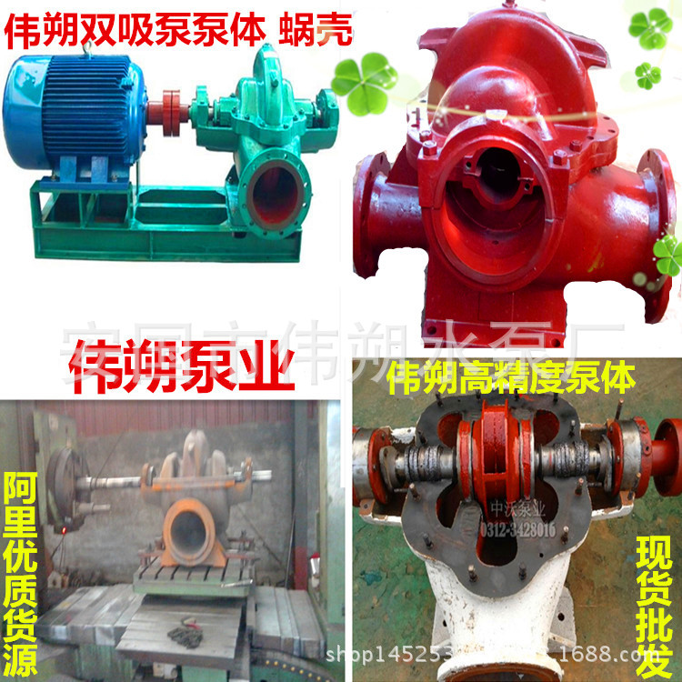 201331193596_副本_副本