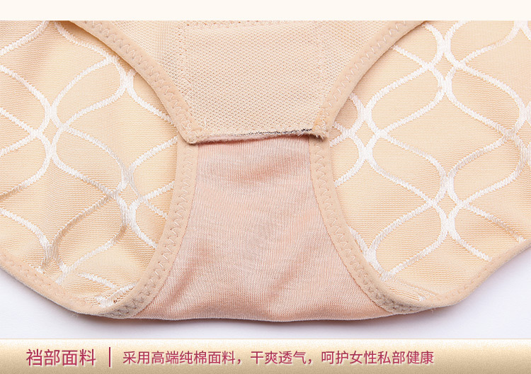 Sous-vêtement minceur luxueux en nylon - Ref 692368 Image 25