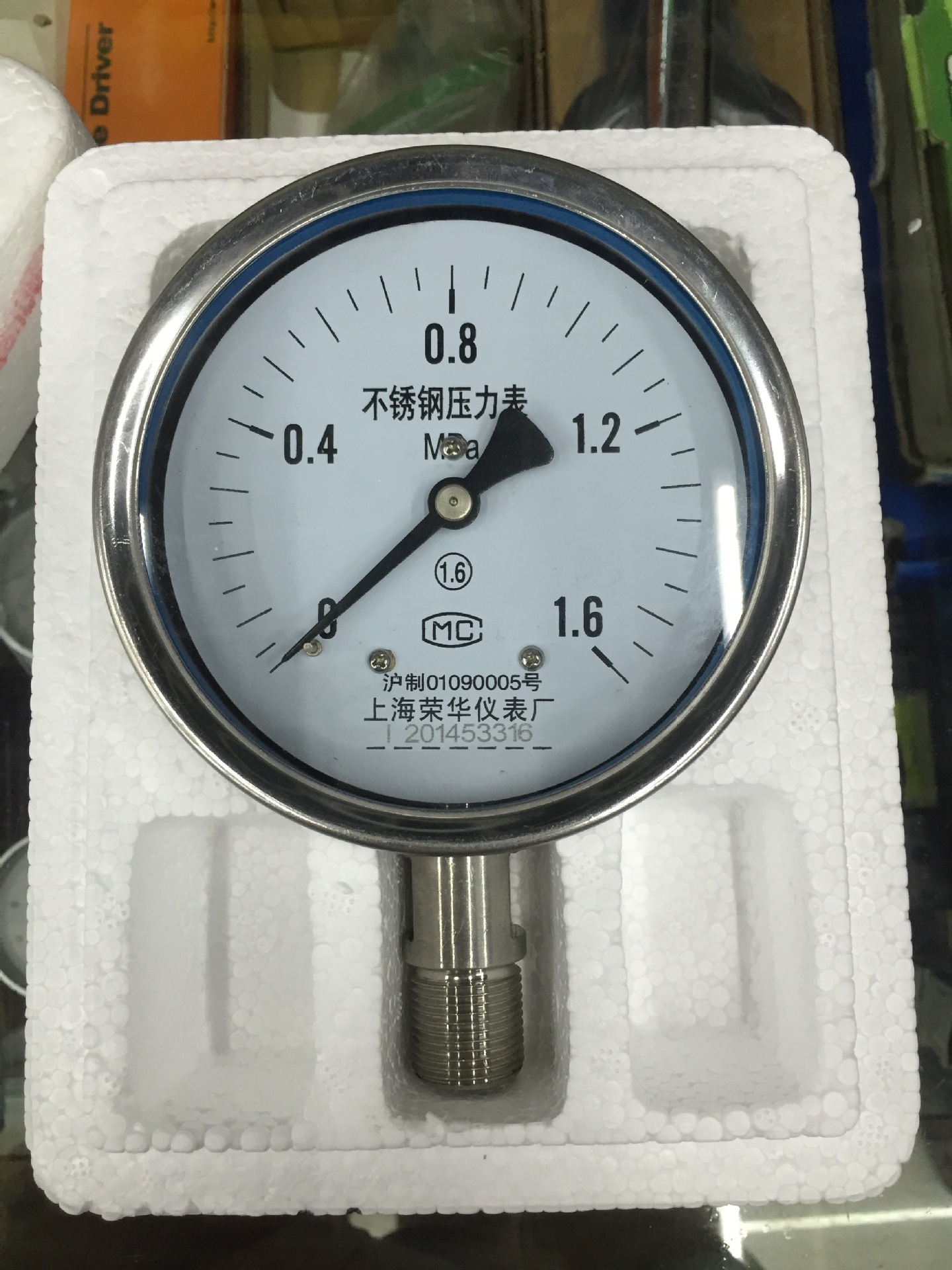 上海荣华全不锈钢压力表304 316材质 螺纹4分1/2螺纹 1.6MPA 2.5