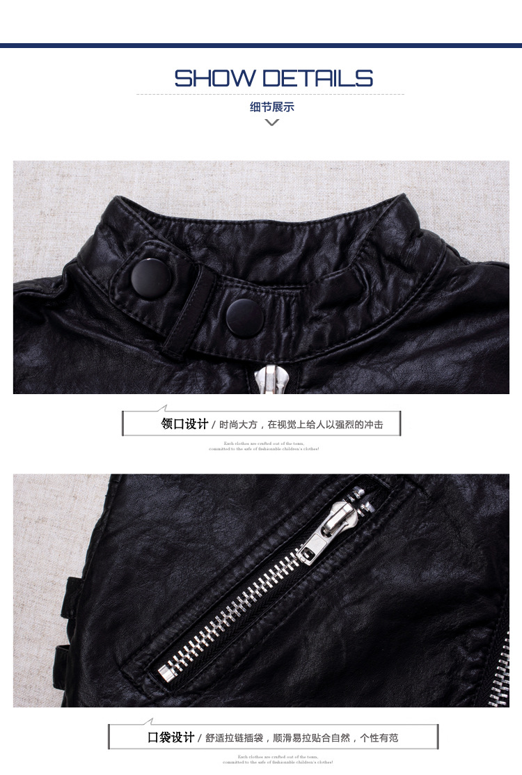 Veste pour garcon en cuir - Ref 2159328 Image 23