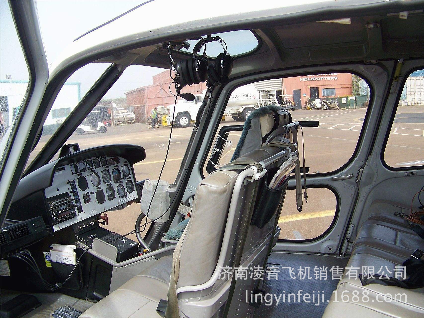 ����չ�� 93��ŷֱAS350B-3ֱ���� ֱ���������� ������ չ����