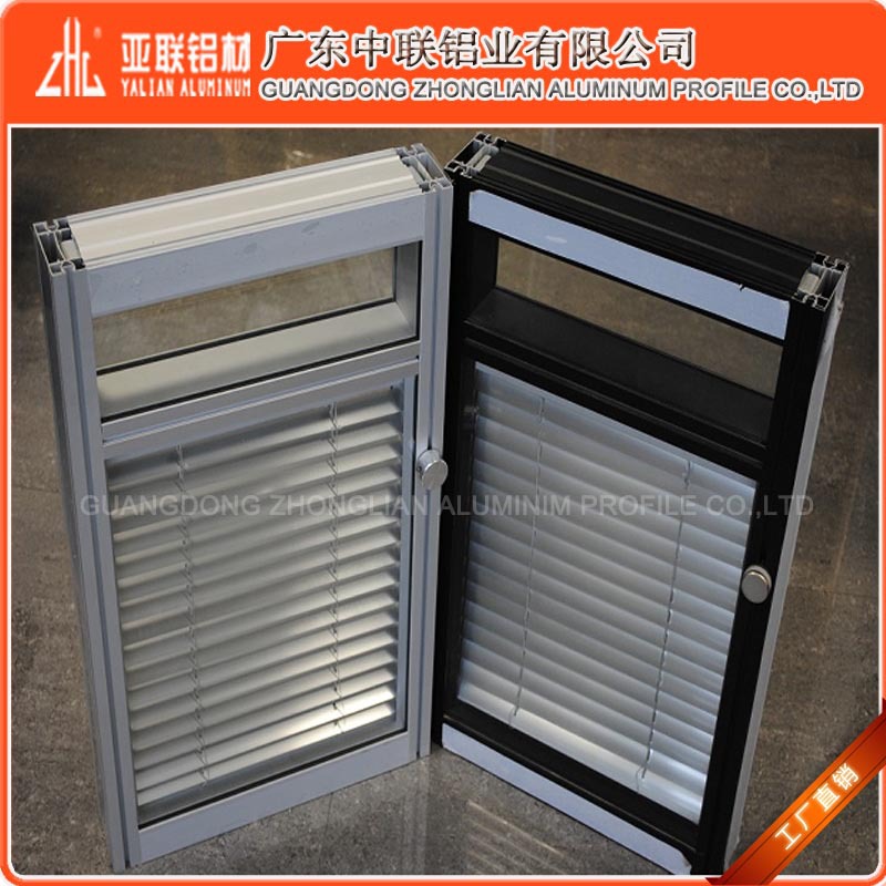 厂家生产供应办公高隔间铝合金型材  高隔隔断铝型材 氧化磨砂