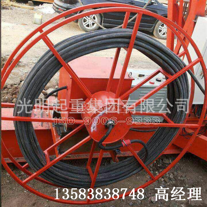 圖片20160221180947