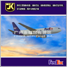 HKFEDEX UPS DHLfHHf_Ͷ͸