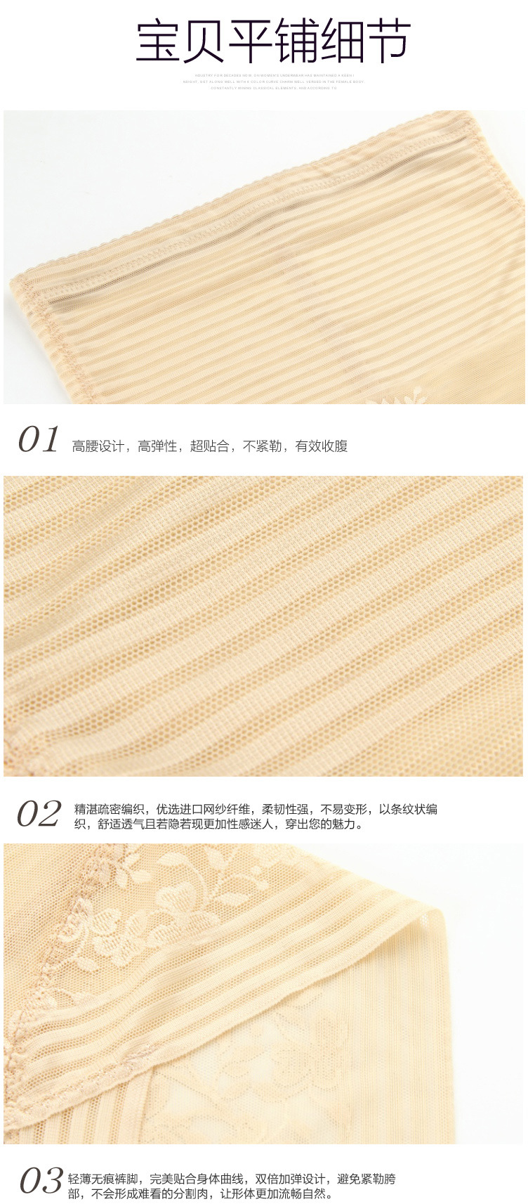 Body sexy en nylon - Ref 651626 Image 17