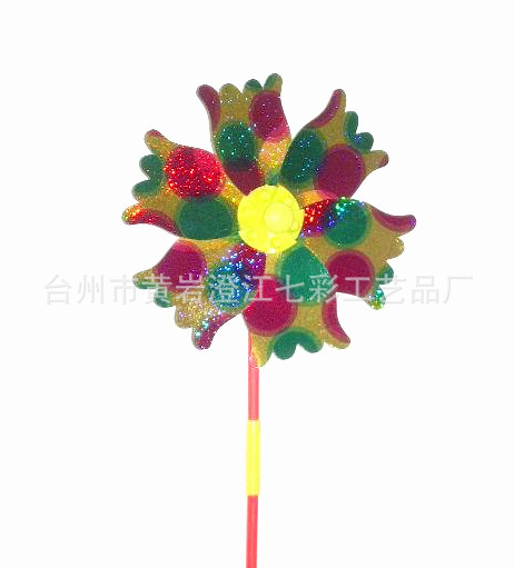 QQ图片20160602093127