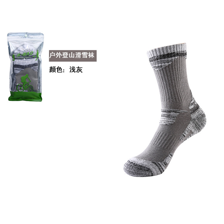 Chaussettes - collants RB037 - Ref 760056 Image 14