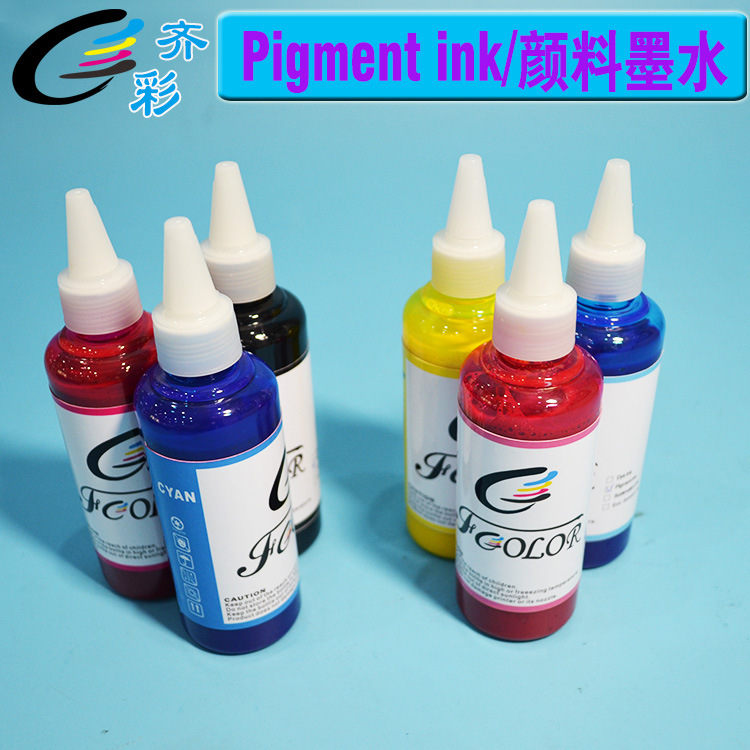 6色颜料墨水