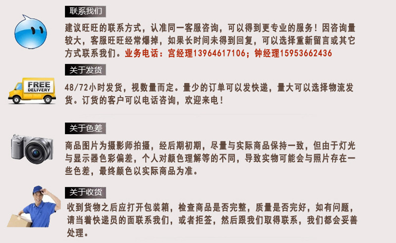 12cm桌旗花边 钩针桌布窗帘 拼接棉线花边 美式复古风格 镂空详情29