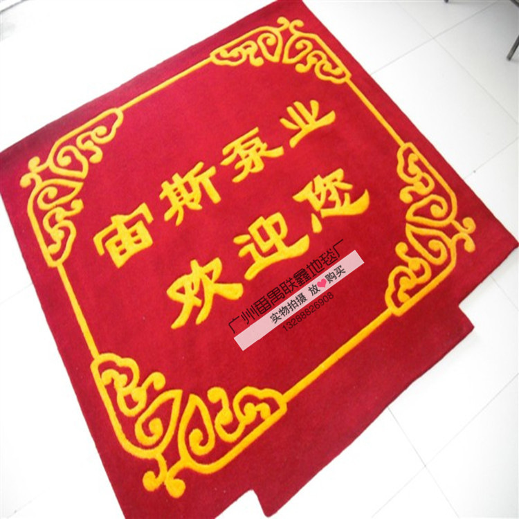 thickening encryption manual Acrylic carpet Bedroom carpet Acrylic tea table carpet a living room carpet Can be customized