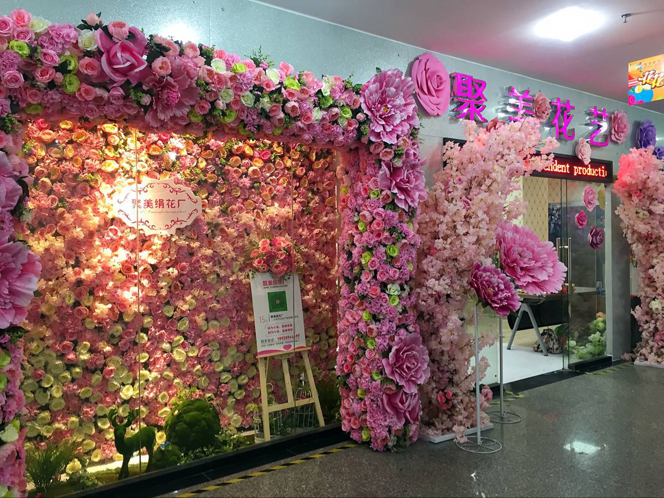 玫瑰绣球牡丹花墙 婚庆摄影背景 门店装饰背景花墙-阿里巴巴