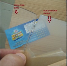 PS SAN ����� PS�� ����