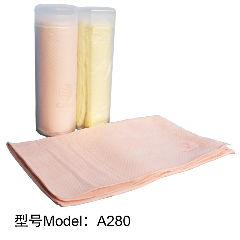 A280-冰毛巾